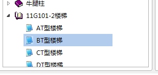 在表格输入里面没有楼梯参数输入