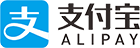 支付宝支付
